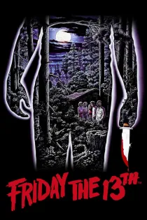 Poster for 13TH