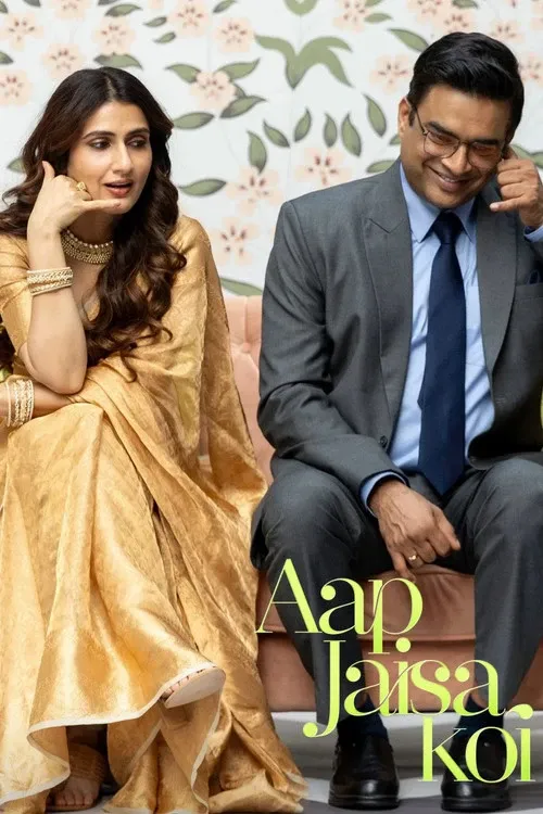 Cover of Aap Jaisa Koi