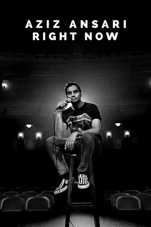 Cover of Aziz Ansari: RIGHT NOW