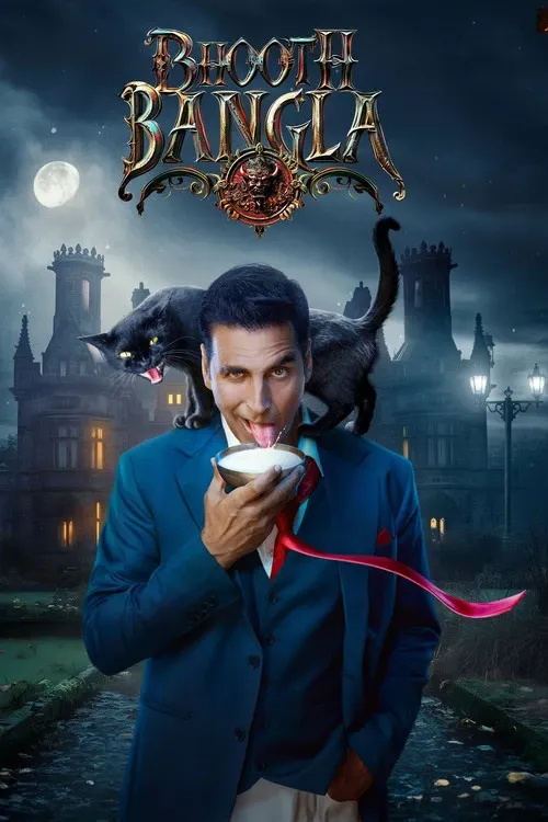 Cover of Bhooth Bangla