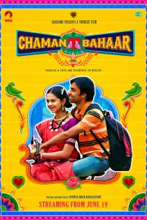 Poster for Chaman Bahaar