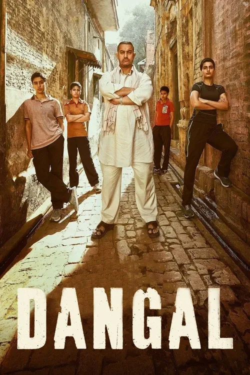Cover of Dangal