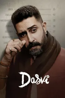 Poster for Dasvi