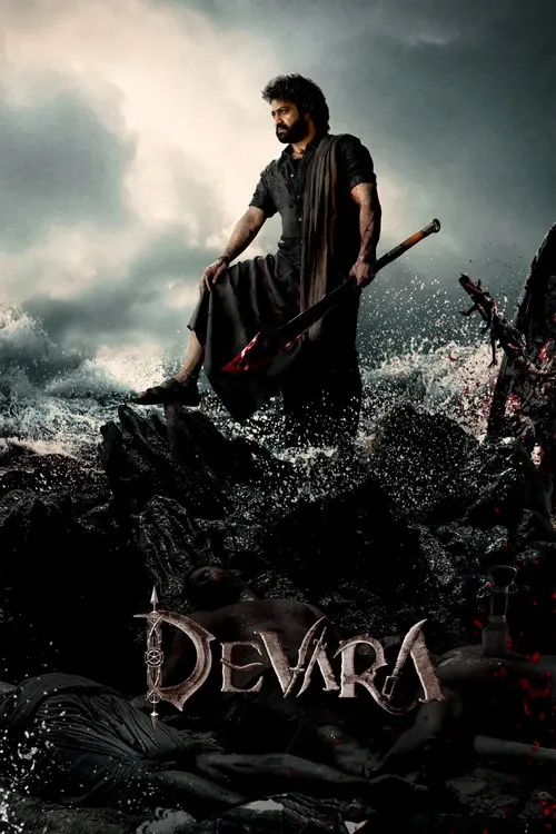 Cover of Devara