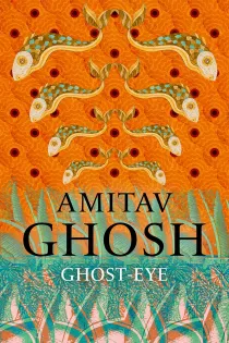 Cover of Ghost-Eye