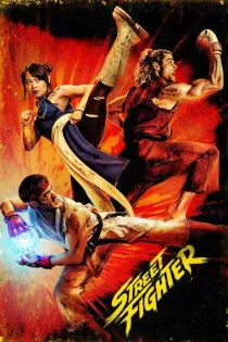 Poster for Fighter