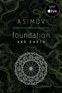Cover of Foundation and Earth