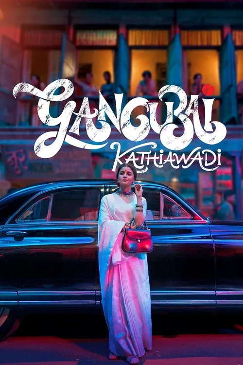 Cover of Gangubai Kathiawadi