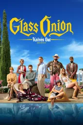 Cover of Glass Onion: A Knives Out Mystery