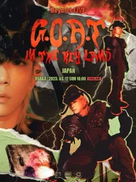 Cover of GOAT - The Greatest of All Time