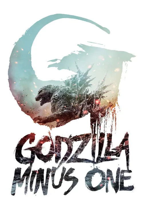 Cover of Godzilla Minus One
