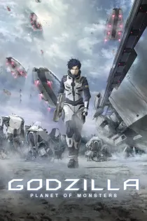 Poster for GODZILLA Planet of the Monsters: Planet of the Monsters