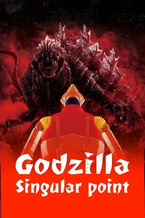 Poster for Godzilla Singular Point