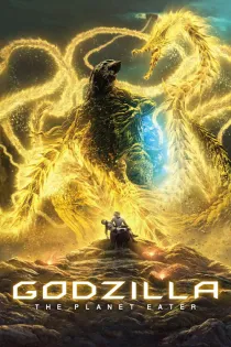 Poster for GODZILLA The Planet Eater