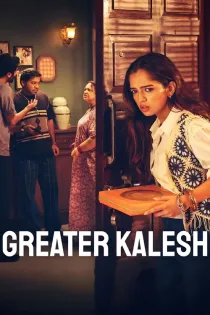 Poster for Greater Kalesh