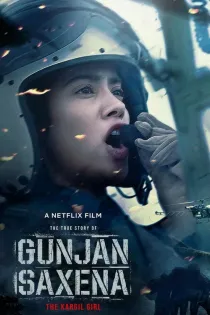 Poster for Gunjan Saxena: The Kargil Girl