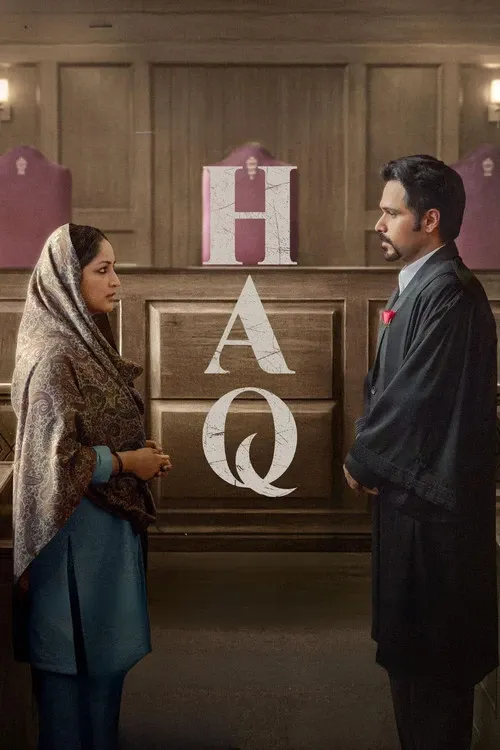 Cover of Haq