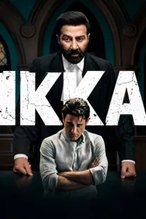 Poster for Ikka