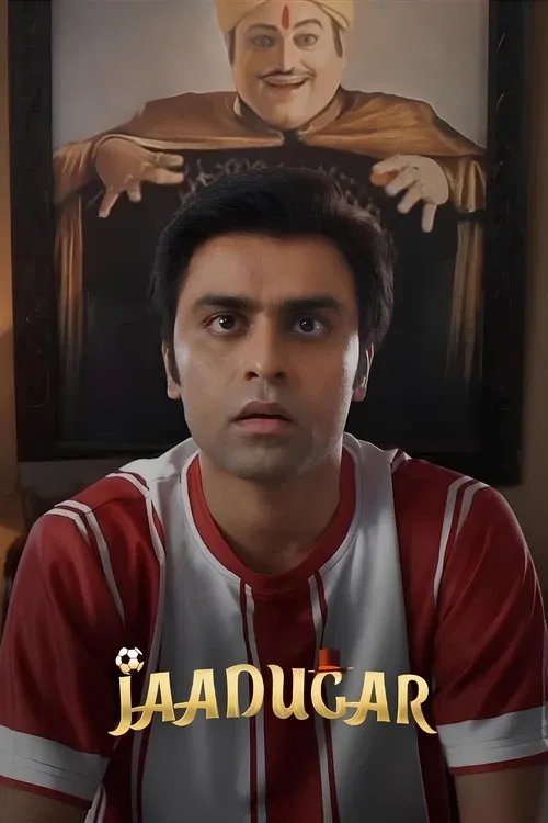 Cover of Jaadugar