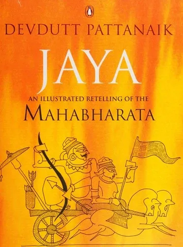 Cover of Jaya