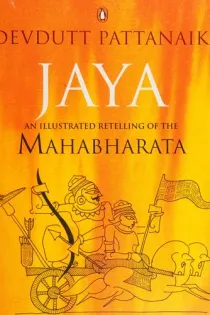 Cover of Jaya