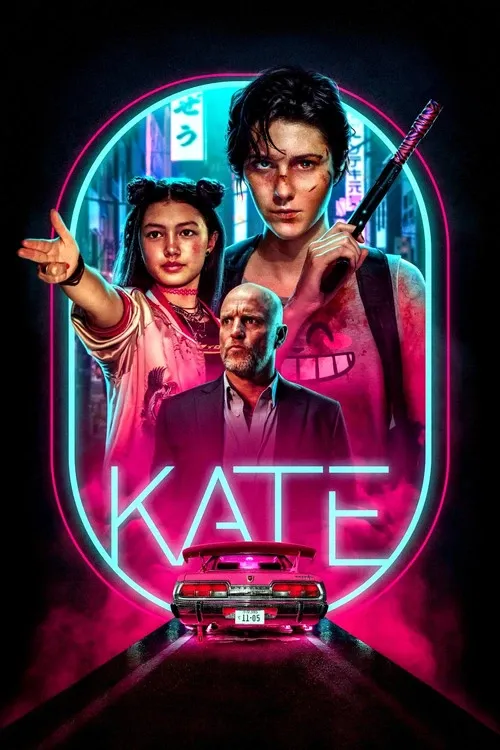Cover of Kate