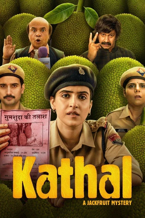Cover of Kathal - A Jackfruit Mystery