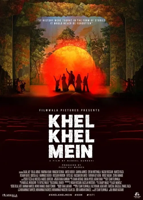 Cover of Khel Khel Mein