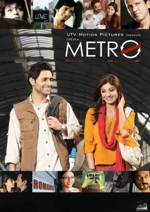 Cover of Life in a ... Metro