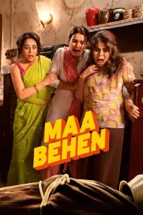 Poster for Maa Behen