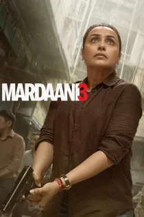 Poster for Mardaani 3