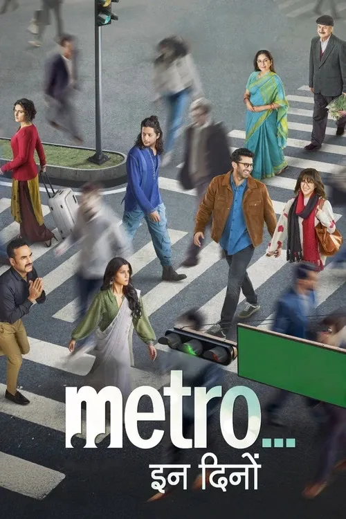 Cover of Metro... In Dino