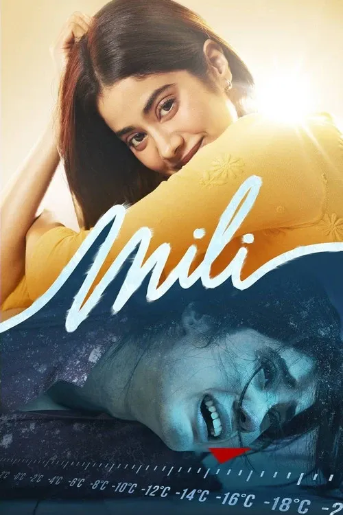 Cover of Mili