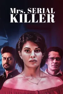 Poster for Mrs. Serial Killer