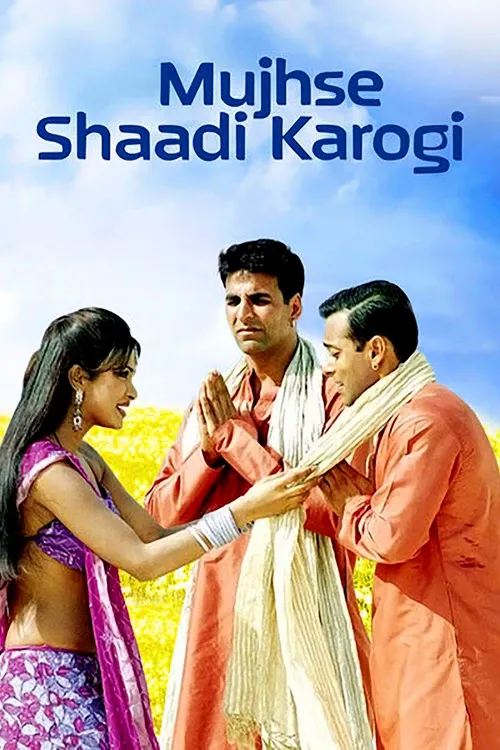 Cover of Mujhse Shaadi Karogi