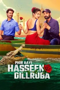 Poster for Phir Aayi Hasseen Dillruba