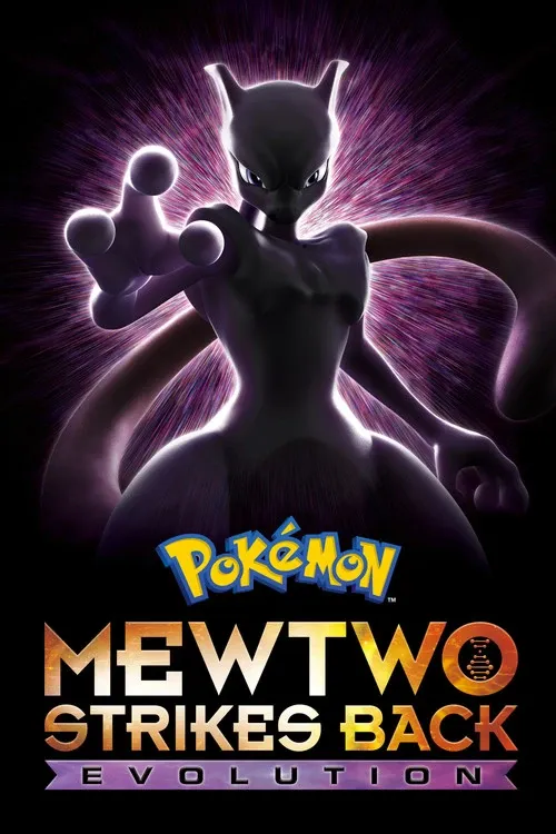 Cover of Pokémon: Mewtwo Strikes Back - Evolution