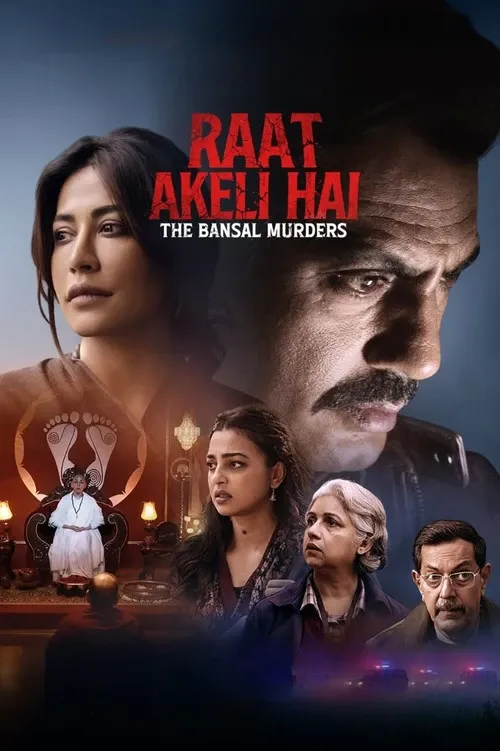 Cover of Raat Akeli Hai - The Bansal Murders