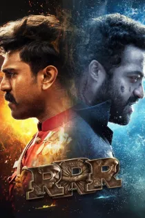 Poster for RRR (Hindi)