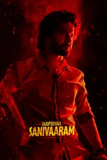 Poster for Saripodhaa Sanivaaram