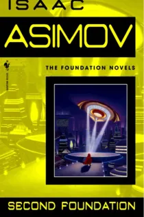 Cover of Second Foundation
