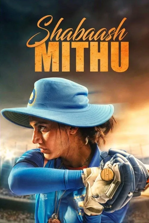 Cover of Shabaash Mithu