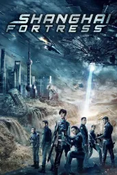 Cover of Shanghai Fortress