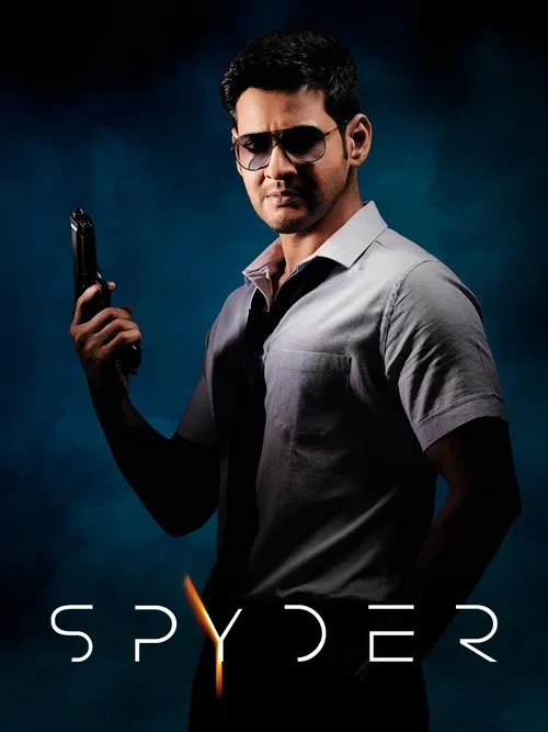 Cover of Spyder