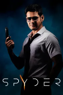 Poster for Spyder