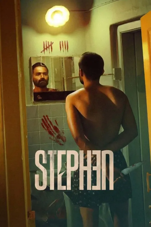 Cover of STEPHEN