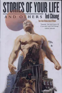 Cover of Stories of Your Life and Others
