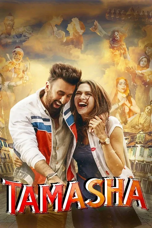 Cover of Tamasha