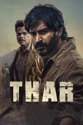 Cover of Thar