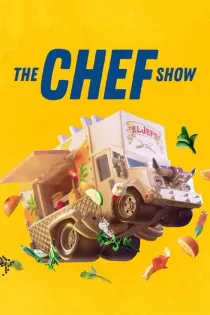 Poster for The Chef Show